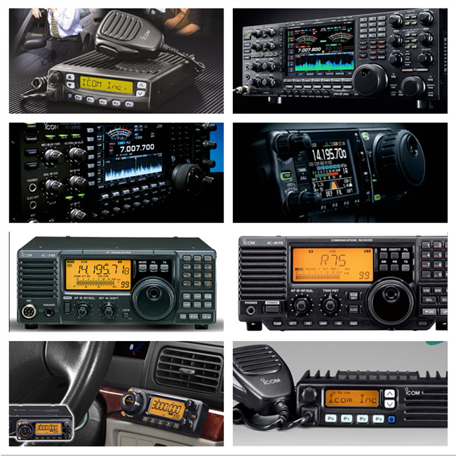 艾可幕IC7100車載臺(tái)-億唐通1688